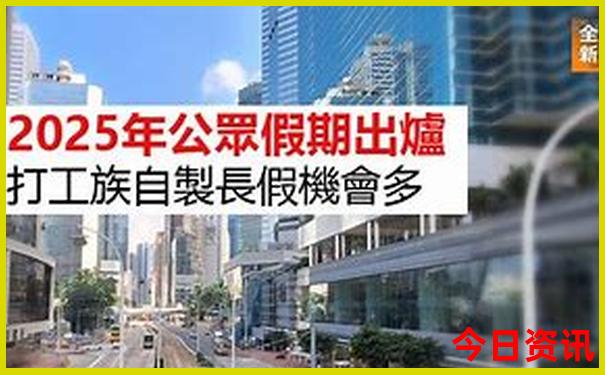 桃江旅游攻略景点必去