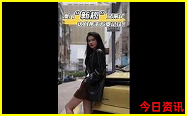 北戴河有什么好玩的景点